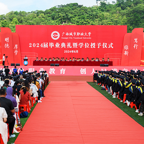 小紅書